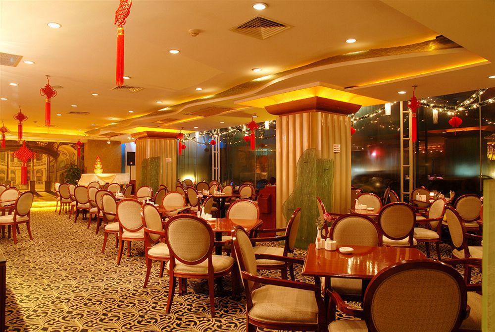 Royalty Hotel Shenzhen Exterior photo